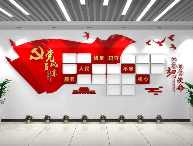 Ļǽ